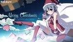  alternate_costume bag bare_arms bare_shoulders blue_eyes blue_hair blue_sky boots box cloud gift gift_box gloves hair_ornament hairclip hat heart izumi_bell looking_at_viewer mahou_shoujo_madoka_magica merry_christmas miki_sayaka outstretched_leg over_shoulder red_gloves santa_boots santa_costume santa_gloves santa_hat shirt short_hair skirt skirt_set sky sleeveless sleeveless_shirt smile solo thighhighs white_legwear zettai_ryouiki 