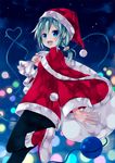  :d black_legwear blue_eyes blurry bokeh depth_of_field fang green_hair hat heart heart_of_string komeiji_koishi long_hair mizumidori night night_sky open_mouth pantyhose ponytail sack santa_costume santa_hat sky smile solo thighband_pantyhose third_eye touhou 