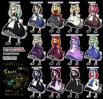  alternate_color apron arc_system_works black_background black_eyes black_hair black_sclera blazblue blonde_hair bloody_marie_(skullgirls) blue_eyes brown_eyes brown_hair capcom cosplay cross daiyousei daiyousei_(cosplay) female frown green_eyes hair_ornament han_juri han_juri_(cosplay) highres hisui hisui_(cosplay) igniz_(cosplay) igniz_(kof) king_of_fighters long_hair maid maid_apron maid_headdress mary_janes my_little_pony my_little_pony_friendship_is_magic partially_translated peacock_(skullgirls) peacock_(skullgirls)_(cosplay) purple_eyes purple_hair rachel_alucard rachel_alucard_(cosplay) red_eyes red_hair rt-sy shoes simple_background skull skull_hair_ornament skullgirls solo star_sapphire street_fighter street_fighter_iv symbol-shaped_pupils touhou translation_request tsukihime twilight_sparkle twintails type-moon white_hair 