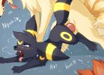  &lt;3 ahegao blush cum eeveelution female feral feral_on_feral from_behind_position fur hioshiru knot looking_pleasured male male/female moan ninetales nintendo open_mouth penetration penis pok&eacute;mon pok&eacute;mon_(species) sex simple_background tongue tongue_out umbreon video_games 