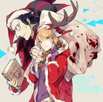  antlers bad_id bad_pixiv_id black_eyes black_hair blonde_hair blood book brown_eyes caster_(fate/zero) christmas fate/apocrypha fate/zero fate_(series) hat jotman multiple_boys orange_hair prelati's_spellbook reindeer_antlers sack santa_costume santa_hat uryuu_ryuunosuke 