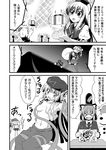  &gt;_&lt; 6+girls alternate_costume bag beret blush bow box breasts brooch bucket_hat closed_eyes collarbone comic crowd fujiwara_no_mokou gift gift_box greyscale hair_ribbon hand_on_hip hat hat_ribbon ichimi jewelry jiangshi kamishirasawa_keine long_hair long_sleeves magical_girl medium_breasts midriff miyako_yoshika monochrome mononobe_no_futo multiple_girls navel ofuda open_clothes open_mouth open_shirt outstretched_arms pants ponytail ribbon rooftop rumia santa_costume santa_hat shirt short_hair sign skirt smile snowman soga_no_tojiko sparkle surprised sweat tentacles thighhighs touhou translated very_long_hair wide_sleeves zettai_ryouiki zombie_pose 