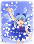  absurdres blue_background blue_dress blue_eyes blue_hair bow cirno danmaku dress fairy hair_bow highres open_mouth pointing puffy_sleeves ribbon short_sleeves simple_background solo touhou wings 