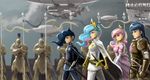  amazing armor army crown female friendship_is_magic human john_joseco knights male my_little_pony princess princess_cadance_(mlp) princess_celestia_(mlp) princess_luna_(mlp) royalty shining_armor_(mlp) ship sword uniform weapon zepplin 