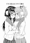  akemi_homura ayanero_taicho blush couple earmuffs glasses greyscale hairband jacket kaname_madoka long_hair mahou_shoujo_madoka_magica monochrome multiple_girls scarf shared_scarf short_hair skirt smile twintails two_side_up yuri 