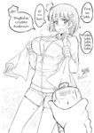  breasts bursting_breasts butter-t cleavage greyscale hair_ornament hairclip impossible_clothes kirigaya_suguha large_breasts monochrome shorts solo_focus sword_art_online thai towel translated 