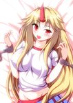  blonde_hair blush breasts chain cuffs groin horn hoshiguma_yuugi large_breasts long_hair looking_at_viewer lying merry_(diameri) on_back on_bed red_eyes shackles short_sleeves skirt solo star touhou 