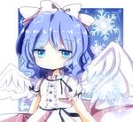  bad_id bad_pixiv_id blue_eyes blue_hair dress frown hair_ribbon mai_(touhou) ribbon snowflakes solo touhou touhou_(pc-98) tubamelove wings 