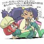  :&lt; anger_vein angry big_hair blue_eyes closed_mouth fume hat iris_(pokemon) langley_(pokemon) mouth_hold multiple_girls ohyo panties panties_in_mouth pokemon pokemon_(anime) pokemon_bw_(anime) purple_hair red_hair sharp_teeth teeth thighhighs translation_request underwear v-shaped_eyebrows 