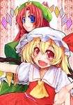  ascot beret blonde_hair blue_eyes blush braid breasts chinese_clothes fang flandre_scarlet hat hong_meiling large_breasts long_hair multiple_girls open_mouth red_eyes red_hair ribbon ryuushou short_hair side_ponytail skirt smile star touhou twin_braids vest wings 