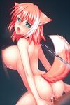  animal_ears bdsm bondage bound breasts chain collar cum cum_in_pussy green_eyes hetero konshin large_breasts multicolored_hair nude open_mouth original penis red_hair sex short_hair slave solo_focus tail two-tone_hair 