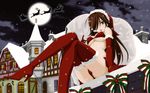  1girl ass bra breasts brown_hair christmas green_eyes high_heels highres large_breasts long_hair moon night nyx open_mouth panties queen&#039;s_blade queen's_blade shoes sitting snow underwear 