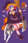  bad_id bad_pixiv_id blue_eyes broom detached_sleeves eiji_(europe) fate/stay_night fate_(series) flat_color gradient_hair halloween hat jack-o'-lantern long_hair matou_sakura multicolored_hair pantyhose pink_hair pumpkin purple_eyes purple_hair solo witch witch_hat wolf 