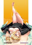  altrene barefoot blonde_hair blue_eyes breasts busou_shinki covered_nipples doll_joints downblouse english feet large_breasts lying minigirl miss_black naked_sweater open_clothes penis precum solo_focus sweater unbuttoned upside-down 