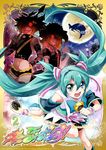  :q aqua_eyes aqua_hair blonde_hair character_request detached_sleeves elbow_gloves floating_hair full_moon gloves glowing glowing_eye hand_on_hip hatsune_miku kagamine_rin kitano_tomotoshi long_hair moon multiple_girls navel open_mouth parody polearm precure rainbow_text short_shorts shorts silhouette skirt spear striped thighhighs tongue tongue_out twintails very_long_hair vocaloid weapon 