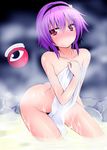  blush eyeball hairband heart kirisaki_byakko komeiji_satori looking_at_viewer nude pink_eyes purple_eyes short_hair smile solo third_eye touhou towel 