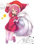  :3 animal_ears bad_id bad_pixiv_id bell cat_ears closed_eyes eyeball hat heart kaenbyou_rin komeiji_satori multiple_girls nose_bubble numako open_mouth pink_eyes pink_hair red_skirt sack santa_costume santa_hat short_hair skirt sleeping smile star third_eye touhou 