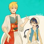  aladdin_(magi) ali_baba_saluja blonde_hair blue_eyes blue_hair braid flute instrument long_hair magi_the_labyrinth_of_magic mmm_(xbit) multiple_boys short_hair simple_background single_braid turban vest yellow_eyes 