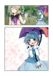  blue_eyes blue_hair blush bracelet brown_hair closed_eyes dress earmuffs hands_on_own_face heart heart-shaped_pupils heterochromia jewelry karakasa_obake long_sleeves makuwauri multiple_girls purple_umbrella red_eyes short_hair sleeveless symbol-shaped_pupils tatara_kogasa touhou toyosatomimi_no_miko umbrella yuri 