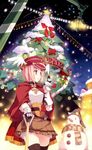  :3 armor black_legwear cape christmas hat isizuaki lord_knight open_mouth pink_eyes pink_hair poring ragnarok_online santa_hat short_hair thighhighs zettai_ryouiki 