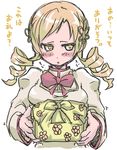  blonde_hair blush drill_hair embarrassed es_(eisis) long_hair looking_away mahou_shoujo_madoka_magica obentou open_mouth outstretched_arms school_uniform solo tomoe_mami translated twin_drills twintails yellow_eyes 