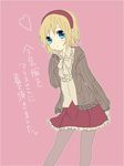  alice_margatroid blonde_hair blue_eyes hairband heart pantyhose short_hair skirt solo sweater touhou tsuno_no_hito 