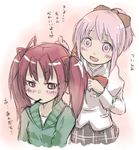  alternate_hairstyle blush es_(eisis) food hair_ribbon hairband hairdressing hairstyle_switch kaname_madoka long_hair mahou_shoujo_madoka_magica mouth_hold multiple_girls open_mouth pink_hair pocky ponytail red_eyes red_hair ribbon sakura_kyouko school_uniform short_hair short_twintails smile translated twintails 