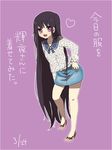  black_hair contemporary houraisan_kaguya long_hair purple_eyes see-through skirt solo touhou tsuno_no_hito very_long_hair 