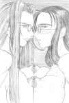 black_hair blush breast_press docking glasses hellsing highres integra_hellsing kitazawa_ryuhei long_hair monochrome nipples rip_van_winkle smirk symmetrical_docking