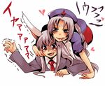  animal_ears asana bunny_ears licking_lips multiple_girls reisen_udongein_inaba saliva tongue tongue_out touhou yagokoro_eirin yuri 