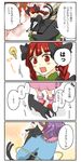  4koma braid comic kaenbyou_rin kaenbyou_rin_(cat) komeiji_satori multiple_girls popoin touhou translated 