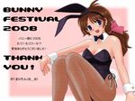 animal_ears bent_over blue_eyes brown_hair bunny_ears bunnysuit copyright_request fishnet_pantyhose fishnets hair_ribbon long_hair marison_(aono107) md5_mismatch pantyhose ribbon solo 