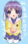  begging clannad fujibayashi_ryou fujieda_hiro hikarizaka_private_high_school_uniform kneeling purple_eyes purple_hair school_uniform short_hair solo translated 