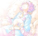  cat dog komeiji_satori pink_hair sakuraba_yuuki short_hair sleeping solo touhou 