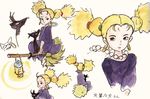  alternate_hair_color artist_request blonde_hair broom broom_riding cat earrings jewelry lantern majo_no_takkyuubin necklace pearl_necklace senior_witch_(majo_no_takkyuubin) sidesaddle witch 
