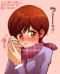  androgynous blush brown_eyes brown_hair embarrassed fujioka_haruhi kikumaru_bunta ouran_high_school_host_club reverse_trap scarf school_uniform short_hair solo tears upper_body winter 