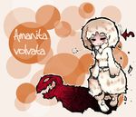  =_= amanita_volvata belt blush boots brown_hair chibi closed_eyes fur gloves mushroom oso-teki_kinoko_gijinka_zukan oso_(toolate) personification short_hair skirt smile solo white_hair 