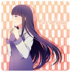  amaou bad_id bad_pixiv_id blush hyuuga_hinata long_hair naruto naruto_(series) naruto_shippuuden purple_eyes purple_hair smile solo yagasuri 