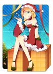  bandeau bare_shoulders blonde_hair choker detached_sleeves fur_trim gift green_eyes hat kagamine_rin knees_together_feet_apart kogarashi_midori one_eye_closed santa_costume santa_hat sitting smile solo strapless tubetop vocaloid 