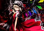  blonde_hair claws flandre_scarlet from_side hat long_skirt monster pino_(birthdayparty) red_eyes short_hair skirt skirt_set slit_pupils solo touhou wings 