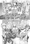  3girls ayanami_rei blonde_hair blush bodysuit breasts brown_hair buttjob clothed_navel cum cum_on_ass double_buttjob ejaculation evangelion:_3.0_you_can_(not)_redo eyepatch glasses hair_ornament hiyohiyo long_hair multiple_girls neon_genesis_evangelion plugsuit rebuild_of_evangelion short_hair smile soryu_asuka_langley vaginal 