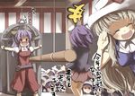  :x animal_ears bdsm bell blush bunny_ears cat_ears church_bell gaoo_(frpjx283) hat multiple_girls open_mouth purple_hair red_eyes reisen shaking_head tears torture touhou translated watatsuki_no_toyohime watatsuki_no_yorihime waving wavy_mouth 