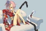  alcohol bad_id bad_pixiv_id barefoot black_legwear blush bottle couch cup hair_ornament japanese_clothes kimono kouhaku_nawa leg_lift leg_up legs loose_thighhigh new_year obi off_shoulder one_side_up original pink_hair red_eyes sakazuki sake sake_bottle sash single_thighhigh sitting snake solo tepes thighhigh_dangle thighhighs tokkuri white_snake 