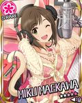  ;d animal_ears artist_request brown_hair card_(medium) cat_ears cat_tail character_name fang flower_(symbol) green_eyes headphones heart heart_necklace idolmaster idolmaster_cinderella_girls jewelry maekawa_miku necklace official_art one_eye_closed open_mouth short_hair smile solo tail 