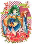  alternate_costume bare_shoulders checkered checkered_background detached_sleeves fan flower frog_hair_ornament green_eyes green_hair hair_ornament highres japanese_clothes kimono kochiya_sanae long_hair new_year obi sash shirousagi_uyu skirt snake_hair_ornament solo touhou 