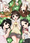  :d ;d black_eyes black_hair brown_eyes brown_hair circle_formation hair_ornament hairclip hanawa_kaoru light_smile lying miyoshi_chihiro mizuki_gyokuran multiple_girls okazaki_norie one_eye_closed open_mouth ponytail sakurada_maon sawatari_fuu school_uniform short_hair skirt smile stuffed_animal stuffed_toy sweater_vest tamayura twintails wristband 