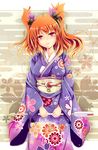  alternate_costume arrow blush braid coin floral_print hair_bobbles hair_ornament hair_stick hamaya highres ichirino_minagi japanese_clothes kimono obi onozuka_komachi orange_hair purple_kimono red_eyes red_hair sash smile solo touhou twin_braids wide_sleeves 