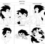  black_eyes black_hair chibi dragon_ball dragonball_z genderswap raditz son_gohan 