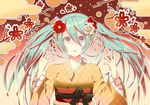  aqua_eyes aqua_hair bad_id bad_pixiv_id flower hair_flower hair_ornament hatsune_miku japanese_clothes kimono long_hair obi okutani_toro sash solo twintails vocaloid 