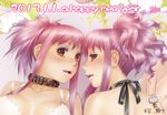  2girls blush bra original pink_hair ponytail toshiki_yui underwear 